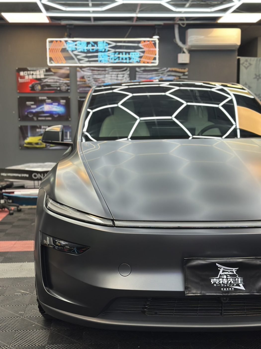 消光黑 Tesla 全車消光防護膜完工