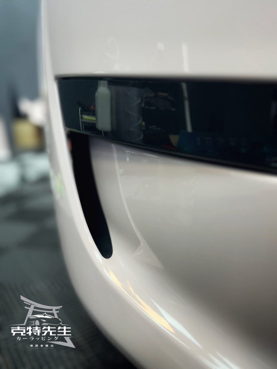 白色車身側進氣口完工細節